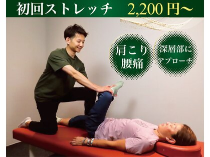 プリサイズ ラボ 新宿御苑前(Precise lab)の写真