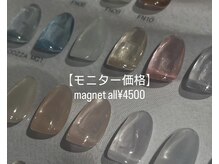 ネイルクラブ オーニ(Nail club ONYY)