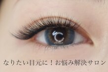 まつげ ネイルサロンアンドスクール ラヴァンヤ 久喜店(Lavanya)