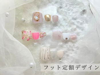 ワンフォアスマイル 北谷店(One for smile)/フットジェル/定額デザイン