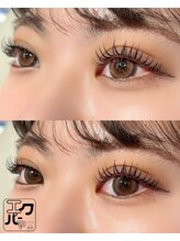 ルクール ヘアー プレジー(Le Coeur HAIR Plaisir)/エクパーマ120本