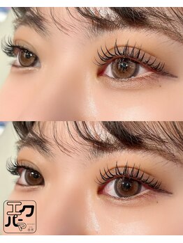 ルクール ヘアー プレジー(Le Coeur HAIR Plaisir)/エクパーマ120本