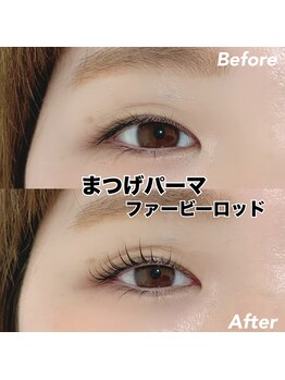 レディエント 北浦和店(Radiant)/まつげパーマ/ファービーロッド