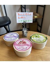 リラッコ(Relaxco)/フランス産のハーブ石鹸！