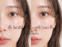 レアルルド 麻布十番店(Lea Lourdes)の雰囲気（大人気のアンドヘルシーで、ナチュラルにボリュームのある目元に）
