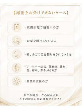 モア(MORE)/
