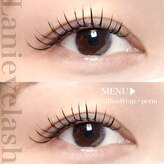 ラニアイラッシュ(Lani eyelash)