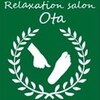 リラクゼーションサロン オオタのお店ロゴ