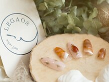 レガオス(LEGAOS)/【デザインサンプル】