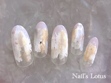 ネイルズロータス(Nails Lotus)/シンプルニュアンス
