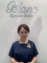 アイラッシュサロン ブラン イオン札幌元町店(Eyelash Salon Blanc) ナカクラ 