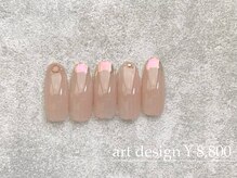 エメ(eme)/【アートデザインコース】