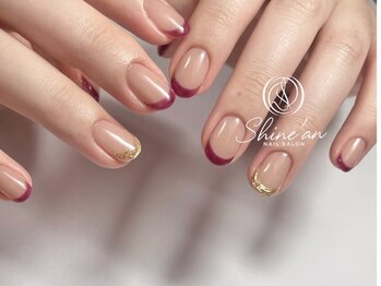 シャインアン(Shine'an)/デザイン１.５時間