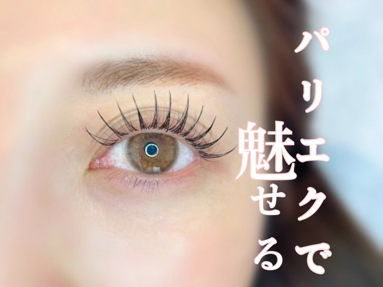 emu様 専用 EMU様専用ページです！ emu様の専用ページです。 えみゅなび