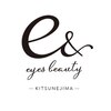 イー アンド アイズビューティー 狐島店(e& eyes beauty)のお店ロゴ