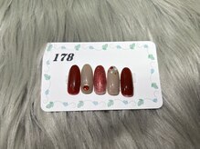 はあとねいる 三浦海岸店/定番デザイン No.178