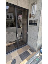 ヴェール(VERT)/道案内☆　聖光堂ビル　入り口