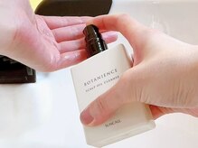 アッカ(AKKA.)/【男性限定育毛促進】施術内容