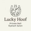 ラッキーフーフ(Lucky Hoof)のお店ロゴ