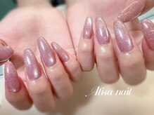 アリサネイル(ALISA NAIL)