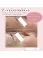 ブランジュ(Blange)&nbsp;高保湿！鎮静・栄養補給！当日から、潤いたっぷりのお肌に♪