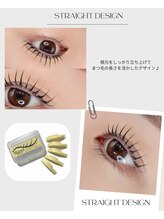 アプライ(APPLY)/立ち上げストレートデザイン