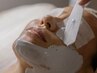 【第一印象UP◎透明感のある肌へ】美肌フェイシャル集中コース