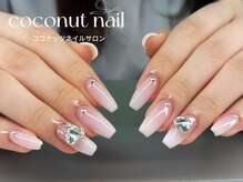 ココナッツネイル/ベイビーブーマー