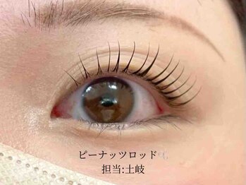 プラスアイ 横浜西口店/まつげパーマ・束感