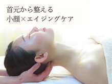 フルールクレール 駒込店