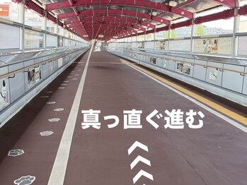 リアン/王寺駅からサロンまでのご案内