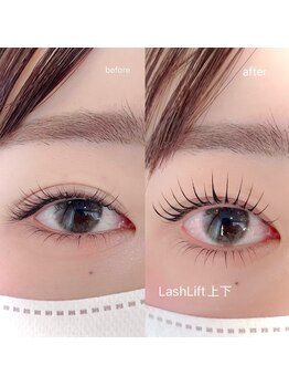 ファミーユプラス 伊勢崎(Fameu+)の写真/ケラチンTR付きまつげパーマが大人気★自まつ毛への負担を少なくモチ抜群！なりたいイメージを叶えます！