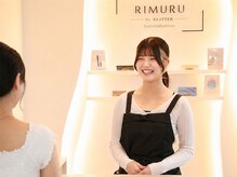 初めての方へ｜ご来店からお帰りまでの流れ☆
