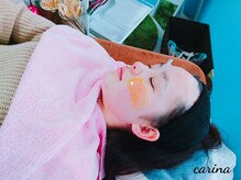 ブラジリアンワックスサロンカリーナ(Carina)/フェイスワックス