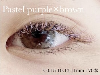 ソラネオリーブ 相模大野店(sola neolive)/【カラーエクステ】¥7200~