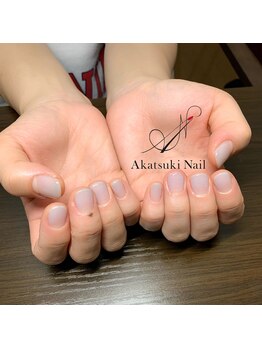 ホワイトブルー グラデーション