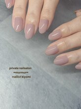 プライベート ネイルサロン マーマ(murmur)/スキニーフレンチデザイン