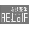 リライフ(Re:LaIF)ロゴ