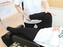こころ整骨院 こころ鍼灸院/骨盤矯正