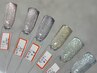 現金支払限定【フット】マグネット/フラッシュワンカラー