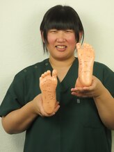 美しの森 タカハシ