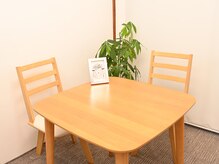 神楽整体院の雰囲気（カウンセリングルームでしっかりとお客様のお悩みをお聞きします）