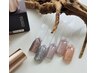 【初回オフ無料】フラッシュネイル60分 7500円