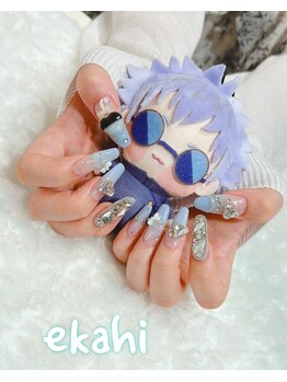 推し活もお任せ下さい!!