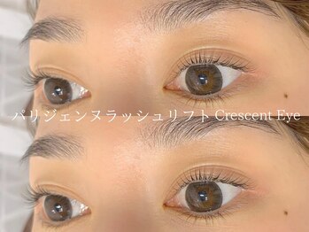 クレセントアイ 吉祥寺(Crescent Eye)/パリジェンヌラッシュリフト