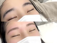 ラシル 掛川店(racil)/アイブロウWAX