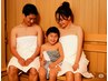 【ファミリープラン】大人2名/小学生2000円/５歳以下無料