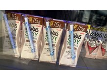 セバス 赤坂見附(SEBAS)/プロテイン