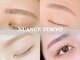 ニュアンストーキョー 大阪梅田本店(NUANCE TOKYO)の写真
