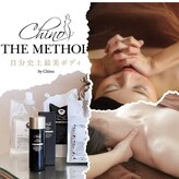 ミーティット(Meetite)